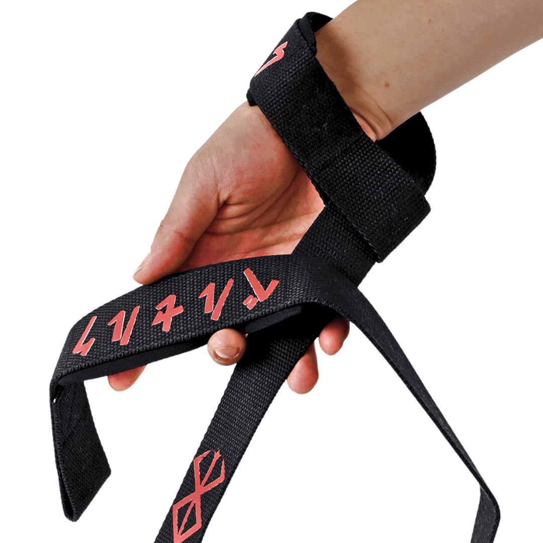 anime lifting gear Brand Of Sacrifice Powerlifting Straps
