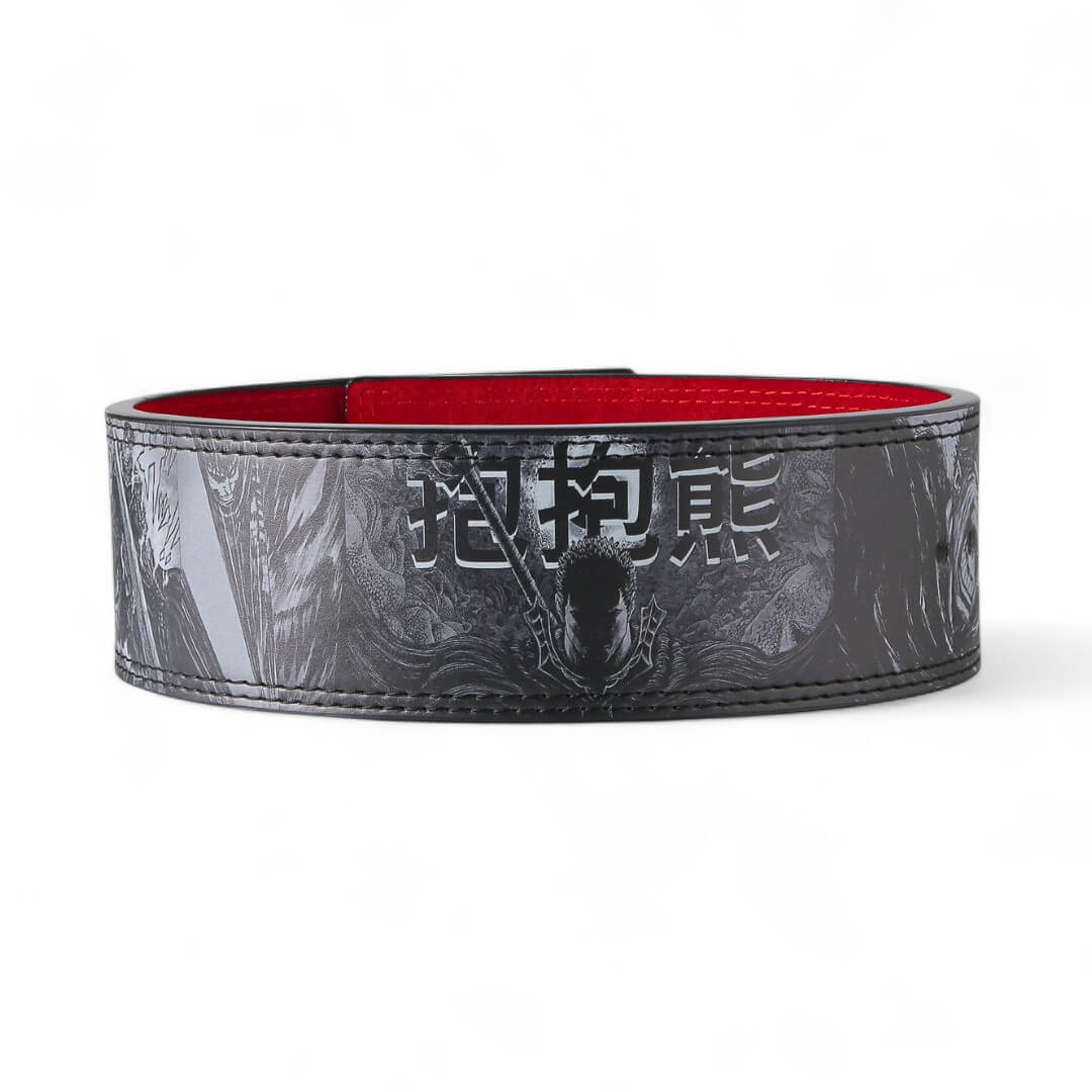 Berserk powerlifting belt on display | Akinci Strength