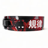 3rd image for Attack On Titan Lever Belt. Anime weightlifting belt for powerlifting.