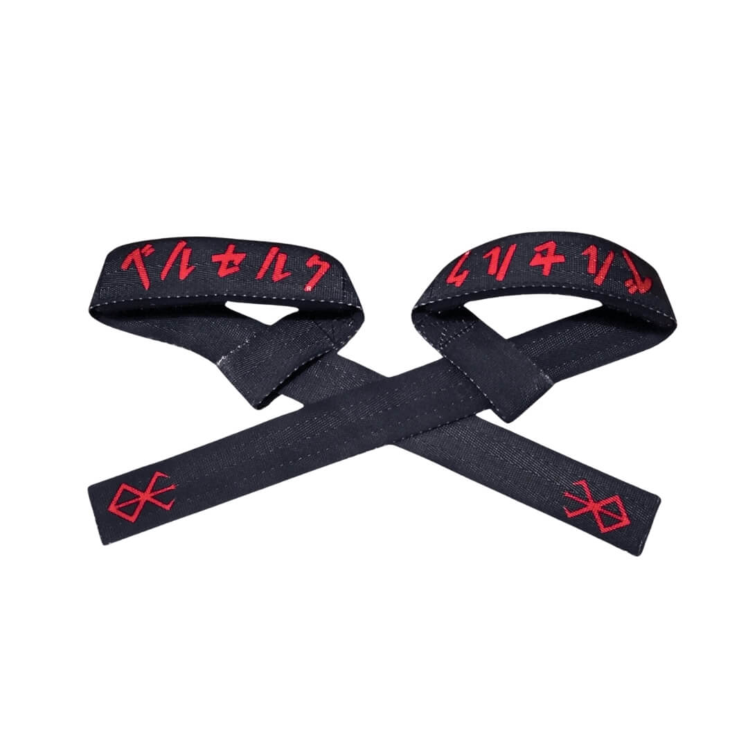 anime workout gear Brand Of Sacrifice Powerlifting Straps