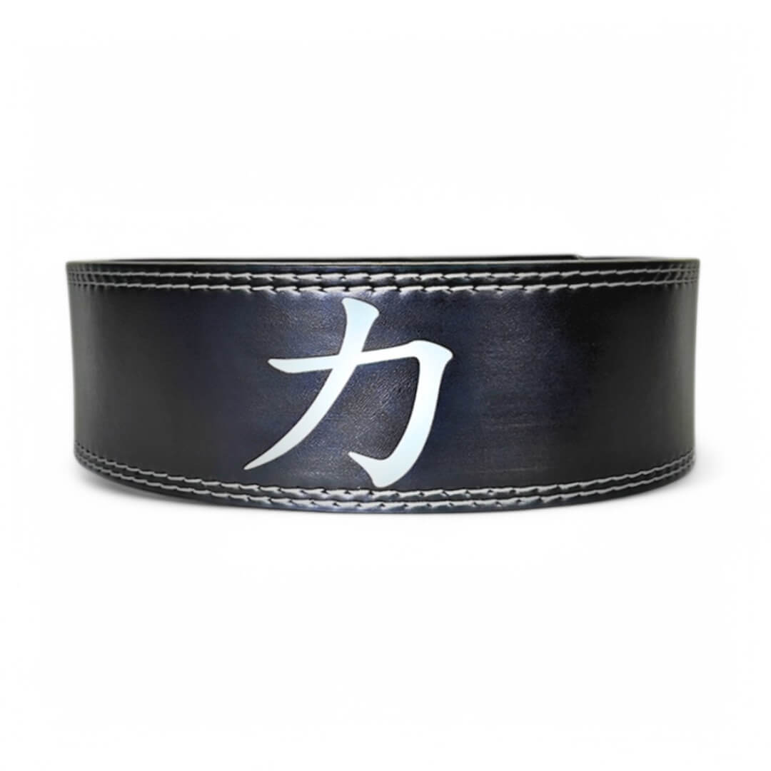 Main image of of Kensei lever belt. Black leather Weightlifting Belt with kanji symbol for strength. USAPL approved Lever belt for powerlifting