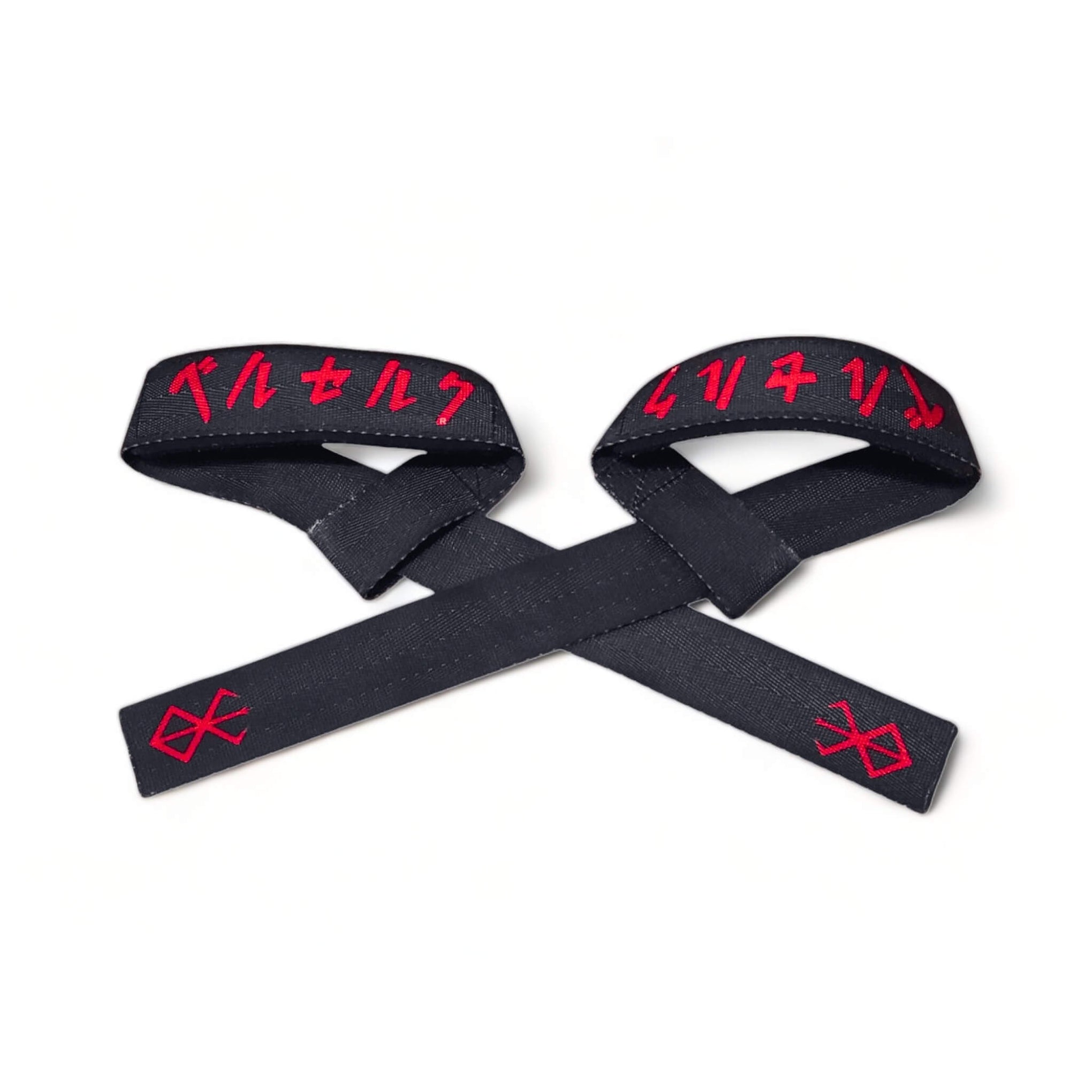 Shop "Brand Of Sacrifice" Lifting Straps Berserk Powerlifting Straps